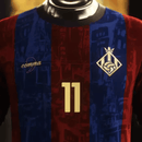 Lendas do Barcelona "The Prince