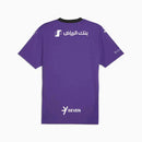 Al-Hilal Third 24/25